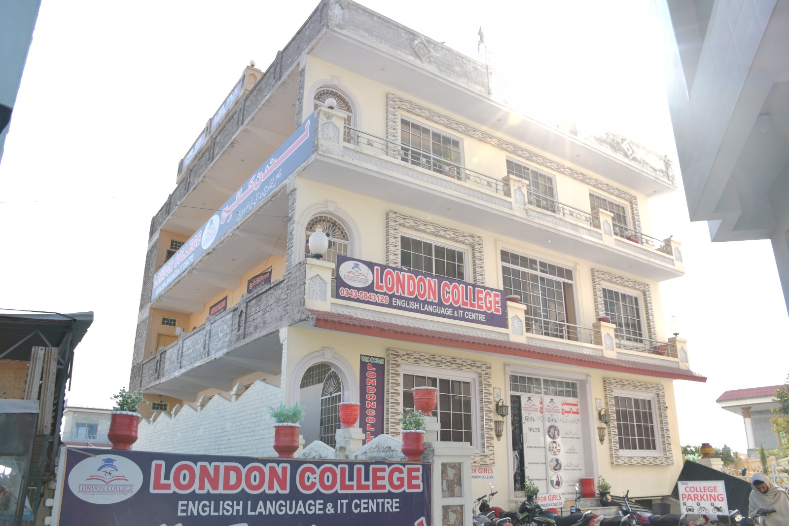 WhatsApp Image 2025-01-28 at 3.52.50 PM