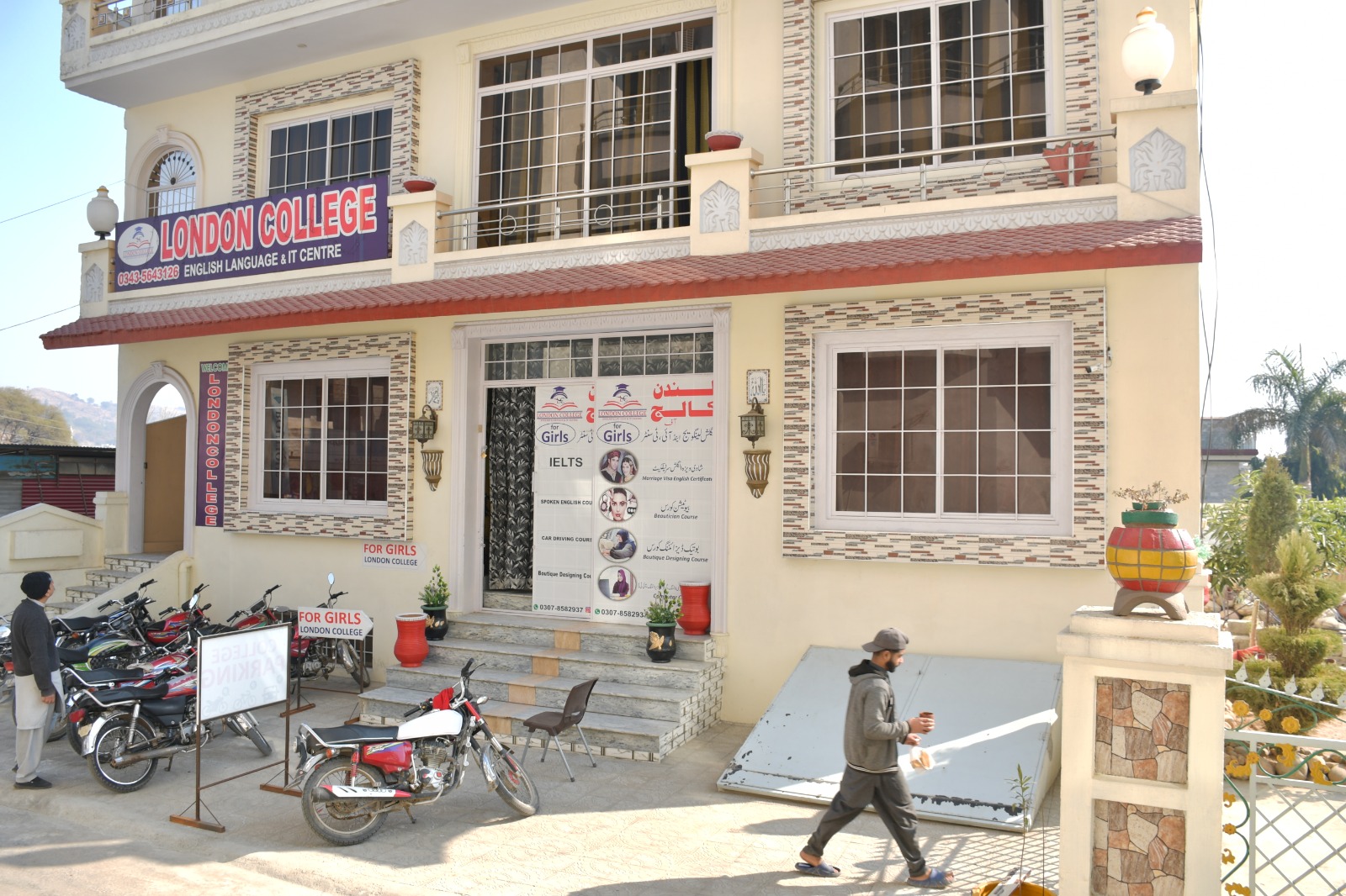 WhatsApp Image 2025-01-28 at 3.52.51 PM (2)